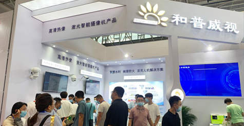 2022年安防展會（濟南）贏風采，聚科技